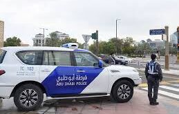 abu dhabi police fine