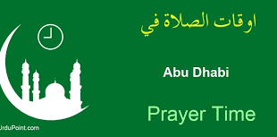 abu dhabi prayer time