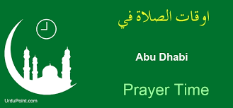 abu dhabi prayer time