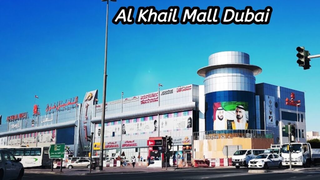 al khail mall dubai