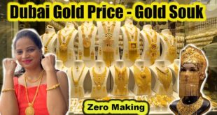 what is gold rate today in dubai