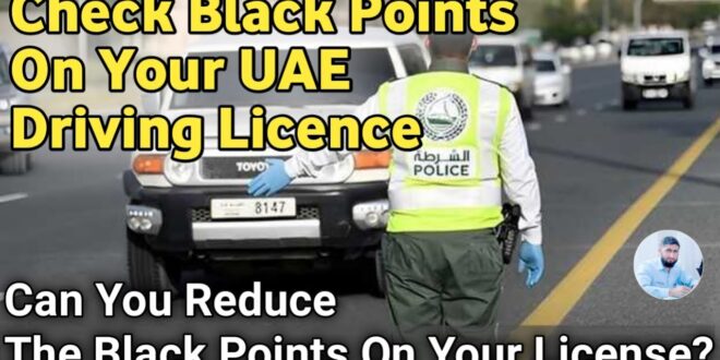 how to check black points on license in dubai