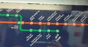 dubai metro map