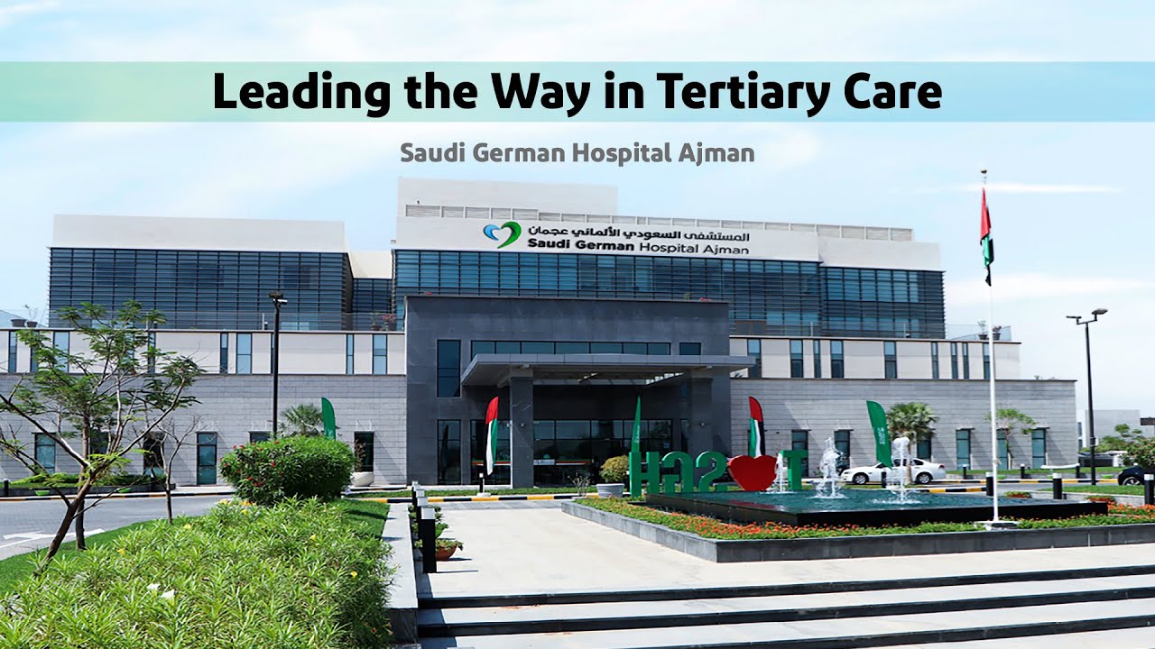 Saudi German Hospital Ajman